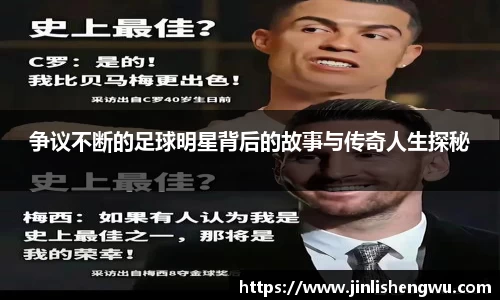 k1体育十年品牌值得信赖